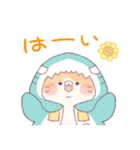 【夏】サメ！パーカー動物8（個別スタンプ：1）