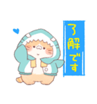 【夏】サメ！パーカー動物8（個別スタンプ：5）