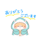 【夏】サメ！パーカー動物8（個別スタンプ：7）