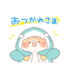 【夏】サメ！パーカー動物8（個別スタンプ：8）