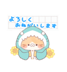 【夏】サメ！パーカー動物8（個別スタンプ：11）