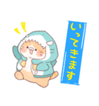 【夏】サメ！パーカー動物8（個別スタンプ：17）