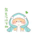 【夏】サメ！パーカー動物8（個別スタンプ：24）