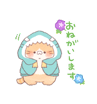 【夏】サメ！パーカー動物8（個別スタンプ：27）