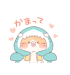 【夏】サメ！パーカー動物8（個別スタンプ：35）