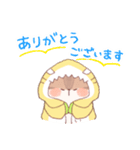【夏】サメ！パーカー動物9（個別スタンプ：7）