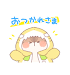 【夏】サメ！パーカー動物9（個別スタンプ：8）