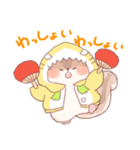 【夏】サメ！パーカー動物9（個別スタンプ：9）