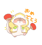 【夏】サメ！パーカー動物9（個別スタンプ：10）