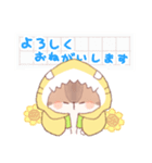 【夏】サメ！パーカー動物9（個別スタンプ：11）