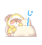 【夏】サメ！パーカー動物9（個別スタンプ：14）