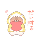 【夏】サメ！パーカー動物9（個別スタンプ：15）