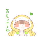 【夏】サメ！パーカー動物9（個別スタンプ：24）