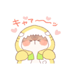 【夏】サメ！パーカー動物9（個別スタンプ：26）