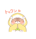 【夏】サメ！パーカー動物9（個別スタンプ：34）
