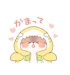 【夏】サメ！パーカー動物9（個別スタンプ：35）