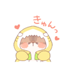 【夏】サメ！パーカー動物9（個別スタンプ：36）