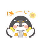 【夏】ペンギン！パーカー動物（個別スタンプ：1）