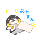 【夏】ペンギン！パーカー動物（個別スタンプ：4）