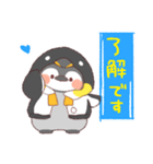 【夏】ペンギン！パーカー動物（個別スタンプ：5）