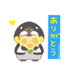 【夏】ペンギン！パーカー動物（個別スタンプ：6）