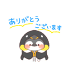 【夏】ペンギン！パーカー動物（個別スタンプ：7）