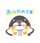 【夏】ペンギン！パーカー動物（個別スタンプ：8）