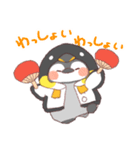 【夏】ペンギン！パーカー動物（個別スタンプ：9）