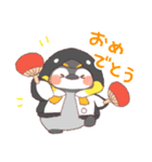 【夏】ペンギン！パーカー動物（個別スタンプ：10）