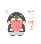 【夏】ペンギン！パーカー動物（個別スタンプ：15）