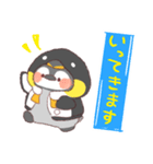 【夏】ペンギン！パーカー動物（個別スタンプ：17）
