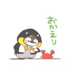 【夏】ペンギン！パーカー動物（個別スタンプ：19）