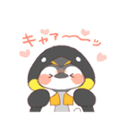 【夏】ペンギン！パーカー動物（個別スタンプ：26）