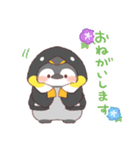 【夏】ペンギン！パーカー動物（個別スタンプ：27）