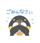 【夏】ペンギン！パーカー動物（個別スタンプ：28）