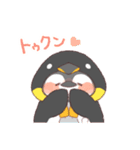【夏】ペンギン！パーカー動物（個別スタンプ：34）