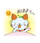 JAいなばマスコットキャラクター いなっち（個別スタンプ：1）