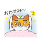 JAいなばマスコットキャラクター いなっち（個別スタンプ：2）