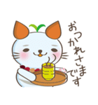JAいなばマスコットキャラクター いなっち（個別スタンプ：4）