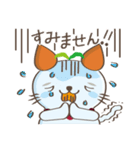 JAいなばマスコットキャラクター いなっち（個別スタンプ：5）
