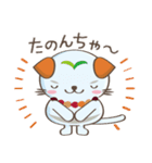 JAいなばマスコットキャラクター いなっち（個別スタンプ：12）