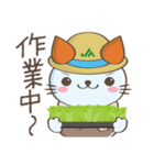 JAいなばマスコットキャラクター いなっち（個別スタンプ：13）