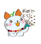 JAいなばマスコットキャラクター いなっち（個別スタンプ：15）