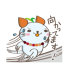 JAいなばマスコットキャラクター いなっち（個別スタンプ：20）