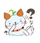 JAいなばマスコットキャラクター いなっち（個別スタンプ：21）