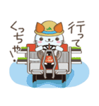 JAいなばマスコットキャラクター いなっち（個別スタンプ：23）