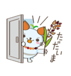 JAいなばマスコットキャラクター いなっち（個別スタンプ：24）