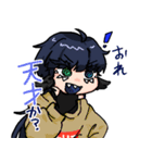 かにだぁ！ ほんとにかにかぁ？（個別スタンプ：3）