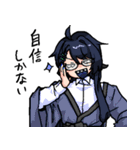 かにだぁ！ ほんとにかにかぁ？（個別スタンプ：7）