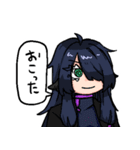 かにだぁ！ ほんとにかにかぁ？（個別スタンプ：8）